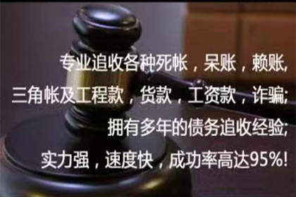 多年欠款起诉后还能提起诉讼吗？