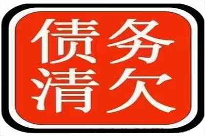 债务转移可行吗？借款人如何操作？